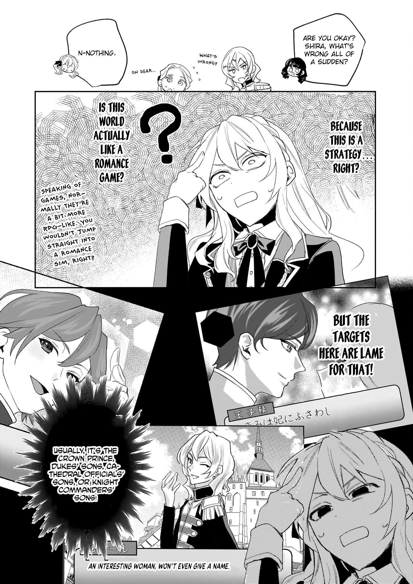 Kicked Out but Living Well with Cheat Magic Chapter 7 - ، Page 13